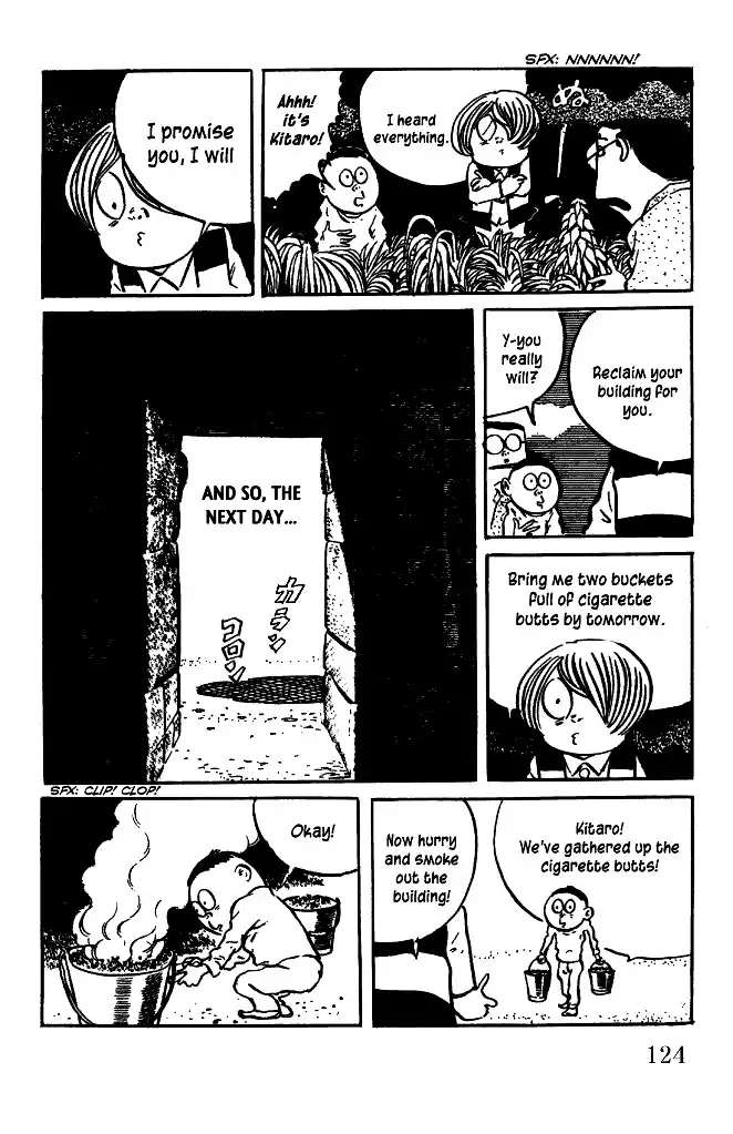 Gegege no Kitaro Chapter 21 12